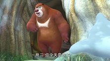 熊出没：光头强兴致不错嘛，和熊大熊二打雪仗，玩的可开心了