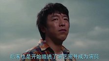 黄渤做梦都想删除的视频艺考上大跳“骑马舞”被赶出去，好笑