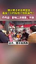 银川男子在乔丹品牌店买篮球，离店一小时拍了拍就漏气。乔丹店：影响二次销售不退！