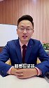 五个技巧，让你背书过目不忘最强大脑李威记忆教育学习方法专注力