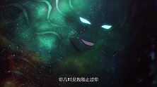 狐妖小红娘：妖怪又要兴风作浪了，来个天翻地覆，鸡犬不宁