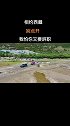 走吧一起去西藏，趁年轻去寻找属于自己的快乐与自由，凭啥留下遗憾，再不疯狂我们就老了！自驾游 西藏