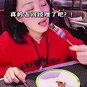 牛排自己煎，西餐厅里COS大厨造美食！