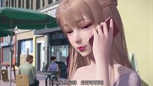 猫妖的诱惑：凌昱为冉冉卿哥精心定制的约会，满满的都是少女心