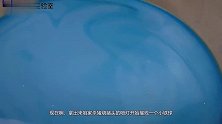 烧红的小铁球放进非牛顿液体里会怎样倒上点液氮画面太美了