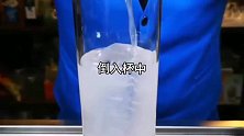 为什么调酒都加冰，难道是为了让酒更有感觉，还是为了口感