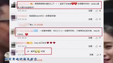 黄晓明踩点为老婆杨颖庆生，称呼简单又甜蜜，打破夫妻不和传言