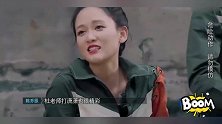 看似娇滴滴的程潇，竟一拳把杜江打下擂台，众人眼睛都瞪圆了