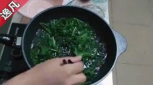 家常菜：蒜蓉羽衣甘蓝，焯水后炒，它就不是超难吃的食物