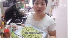 清凉解毒的苦瓜，配一份大人小孩爱吃的饭豆，非常下饭