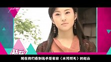 《女反派101》盘点：联合起来能摧毁世界...