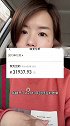 如何跟抠门的另一半相处？抠门 消费观 大顺妈妈