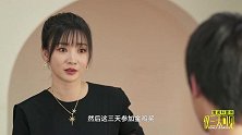 柳岩见49岁咏梅获金鸡影后，信心大增总有一天我也会领奖