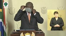南非总统教学戴口罩当场&quot;翻车&quot;:好不容易戴上,眼睛却看不见了