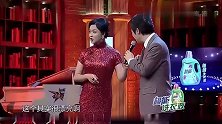 别的演员都花枝招展，再看费玉清，穿的像高级白领！
