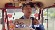 突然发现大爷不是一般人，身份扑朔迷离，大爷的少年感！