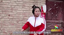 自制剧：欢欢扮演老师教小晴学习，方言版的普通话你有听过吗