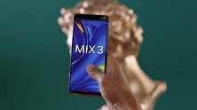 膨胀了？小米主动曝光MIX 3 样张：无需跟友商比