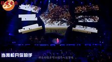 我的天！郑源到底受了多大的情伤，才把这首歌唱得如此撕心裂肺啊