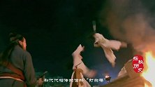 丐帮真的存在过专家：不仅真的有，而且帮助政府解决了一大难题