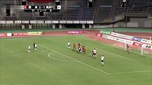 J2联赛-14赛季-联赛-第31轮-横滨FC再现任意球跪式人墙破门-花絮