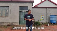小凯这事做的不地道？害得平平上不下班睡不好觉，无奈提出分手