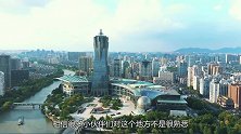 浙江最任性的县级市，拥有2个5A级景区，却坚持免费开放