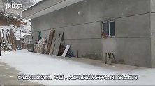 山西一千年土堆从不积雪，考古学家挖开之后，欣喜若狂