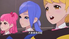 菲梦少女：京浩的一番话，让美乐蒂真正的意识到了