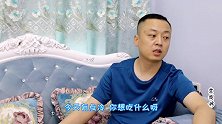 小厨教你做“金汤肥牛”，酸辣可口又下饭，轻松把饭店技术带回家
