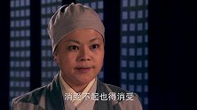 心机女给武媚娘喝药，武媚娘闻了闻直接放下，不料竟救了自己一命