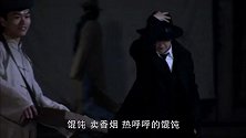 特派员李玉芬惨遭国民党特务追捕，无奈求助中学国文老师于守业
