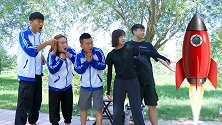 特斯拉皮肤争夺赛，要求制作飞天火箭，不料学霸真的做了出来