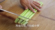 这才是丝瓜汤最好喝的做法，香味浓郁，清淡不油腻，比吃肉都香
