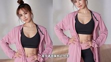 蔡依林勤练瑜伽马甲线明显扎丸子头健康活力很青春