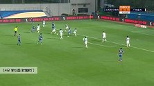 李松益 中超 2020 江苏苏宁易购 VS 广州富力 精彩集锦