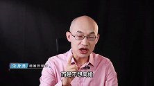 男人出轨后为什么还和老婆去凑合