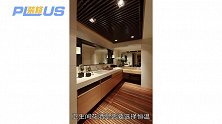装修这5个地方最容易出错，80%家庭都会中招，你可千万别踩坑！