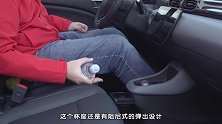 零跑T03首试：首先是好用的小车，然后才是好开的电动车