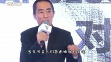 巩俐谈和张艺谋分手内情，短短两句话太霸气，真不愧是影后!