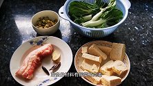 挑战自制冻豆腐，搭配酸菜来份酸菜花肉冻豆腐汤，饭桌上的小创新