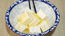教你香辣豆腐家常的做法，简单易学，香辣入味，比吃肉还香！