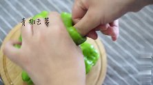 青椒别只做配菜，教你做虎皮青椒，越吃越香