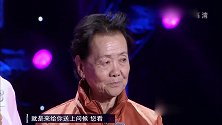 《妈妈咪呀》：美女和妈妈共同献唱维吾尔族歌曲，开口燃爆全场
