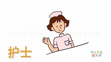 人物简笔画大全，画护士姐姐简笔画