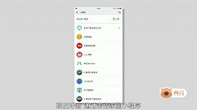 内存不够又在狂删APP？用这些小程序来代替！