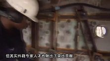 美国又被拒绝！瓦列里总师携核航母专利“投靠”中国，美国慌了