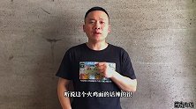 大杨今天挑战火鸡面，一盆面4个香辣荷包蛋，也不过如此