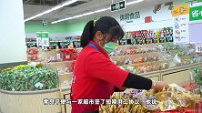 “共享员工”体验记：超市兼职配货日赚二百，有人直接跳槽
