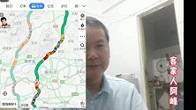 29号回家路上已开始塞车严重，为什么想回去过个中秋那么难呢？
